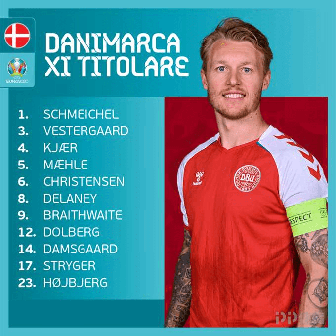 工资帽漏洞 工资帽漏洞