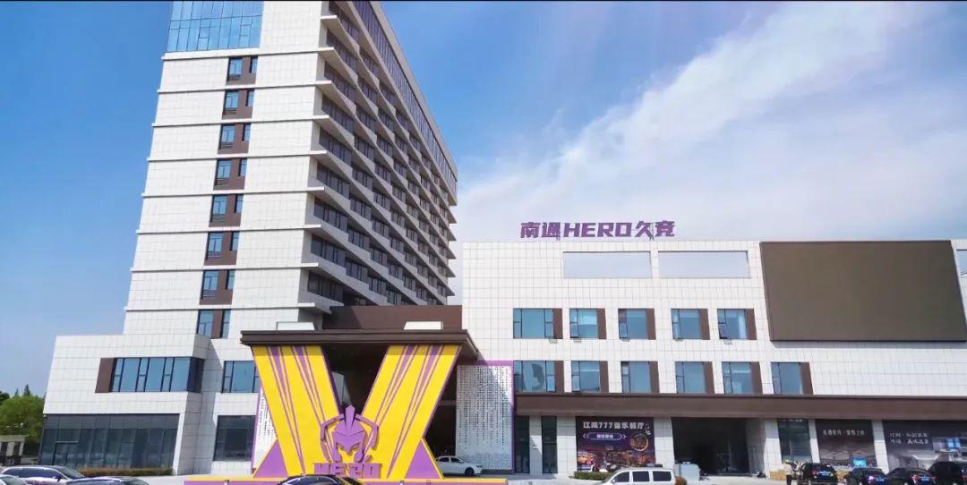 但托特纳姆 但托特纳姆